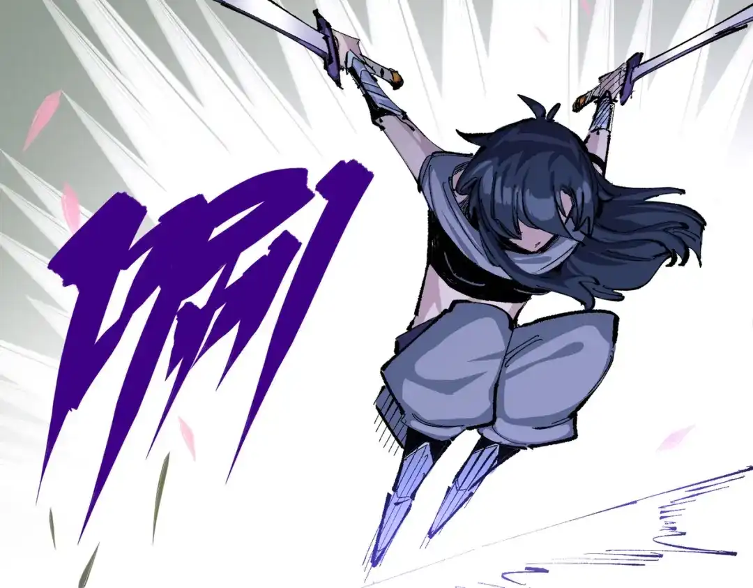 《黑白双龙》第三部 2章3话 少女的烦恼 第130页