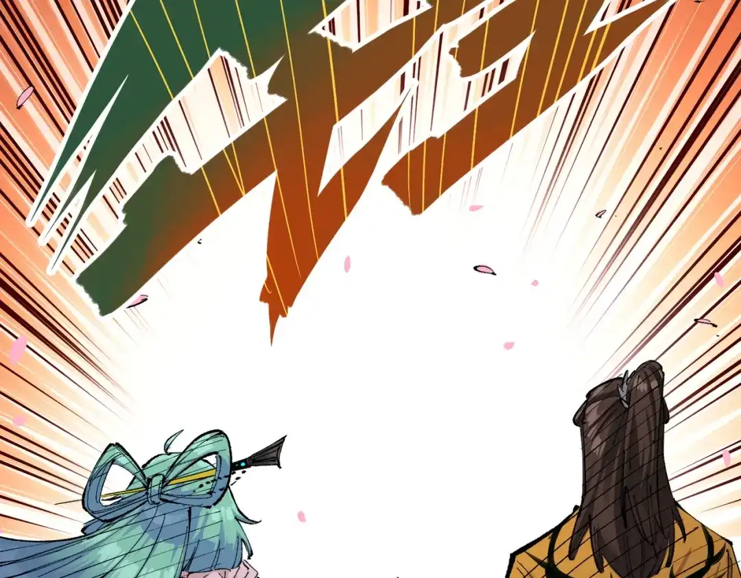 《黑白双龙》第三部 2章3话 少女的烦恼 第145页