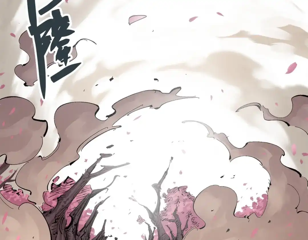 《黑白双龙》第三部 2章3话 少女的烦恼 第158页