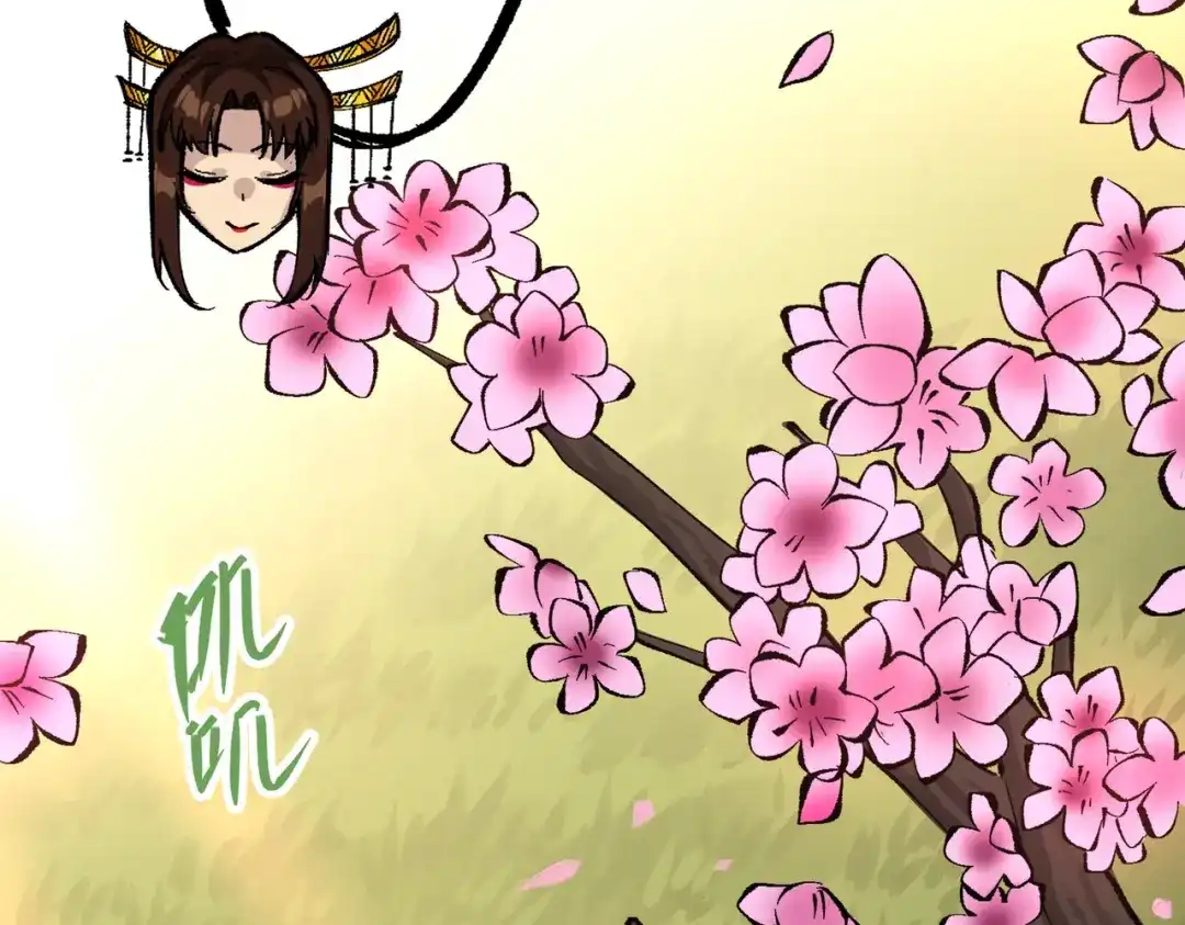 《黑白双龙》第三部 2章3话 少女的烦恼 第59页