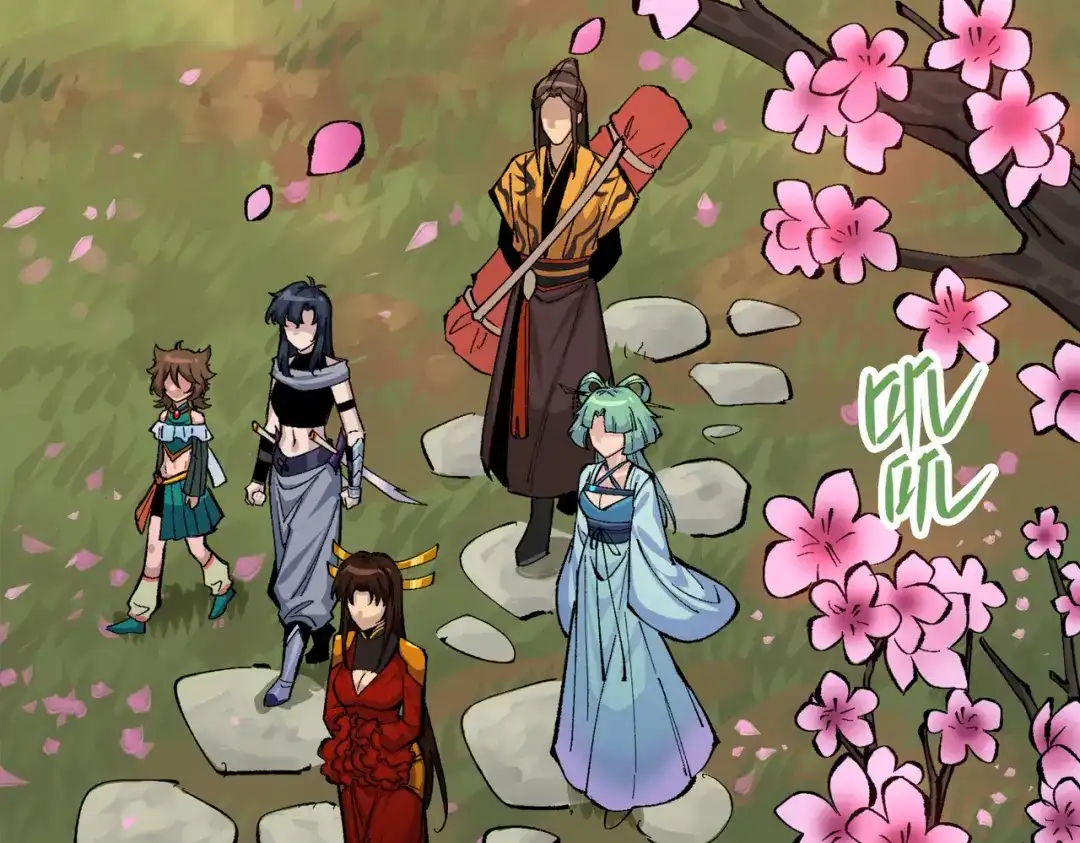 《黑白双龙》第三部 2章3话 少女的烦恼 第61页