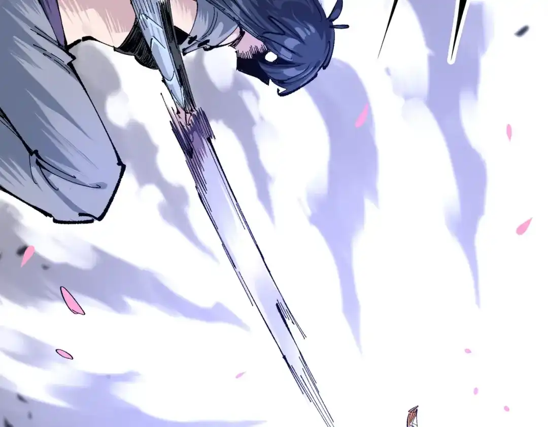 《黑白双龙》第三部 2章3话 少女的烦恼 第139页