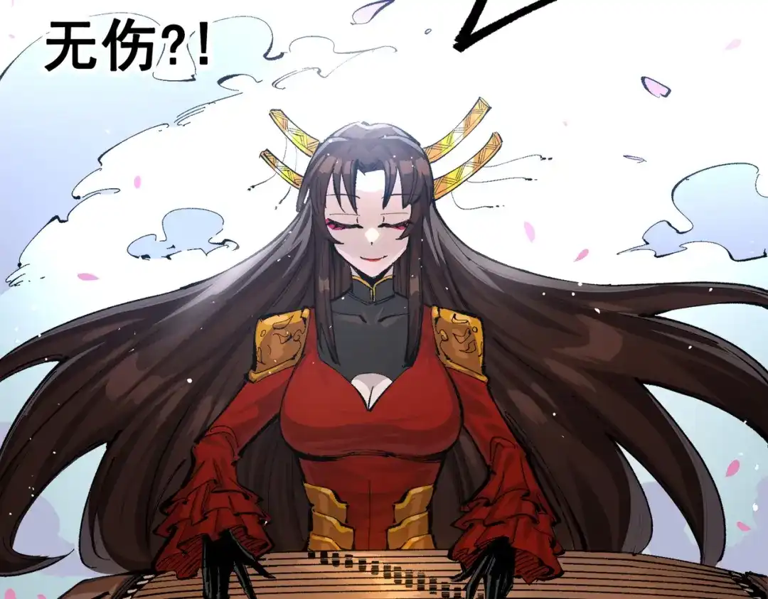 《黑白双龙》第三部 2章3话 少女的烦恼 第151页