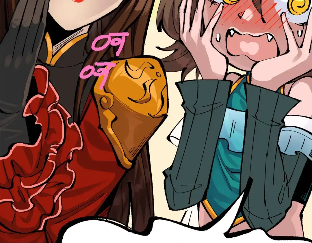 《黑白双龙》第三部 2章3话 少女的烦恼 第41页