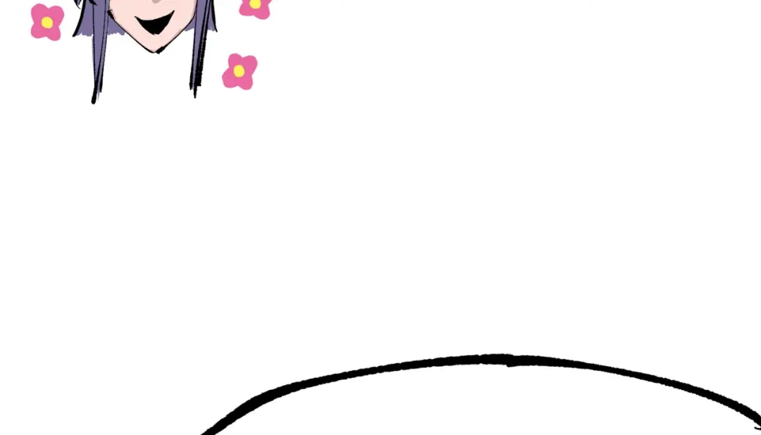 《黑白双龙》第三部 2章4话 岩岩 第32页