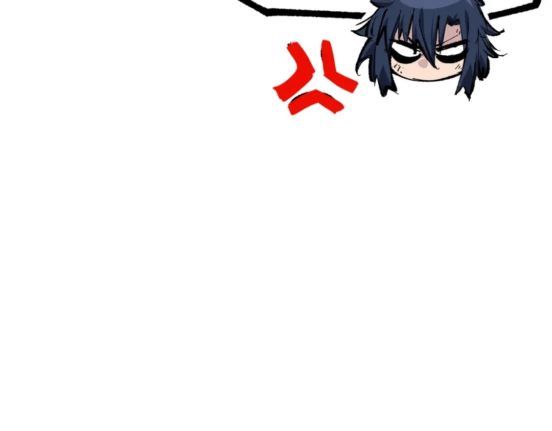 《黑白双龙》第三部 2章4话 岩岩 第180页