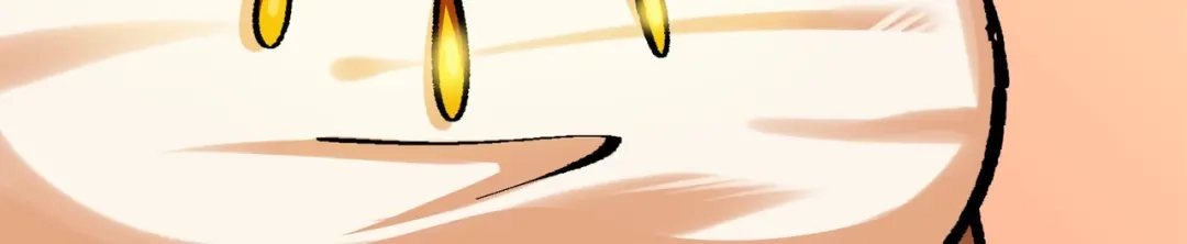 《黑白双龙》第三部 2章5话 星之意志 第24页