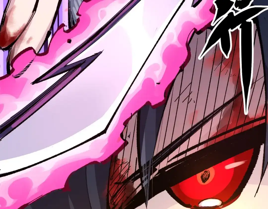 《黑白双龙》第三部 2章5话 星之意志 第177页