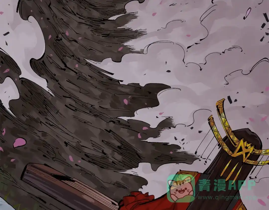 《黑白双龙》第三部 2章5话 星之意志 第156页