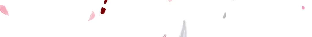 《黑白双龙》第三部 2章6话 此意已决 第123页