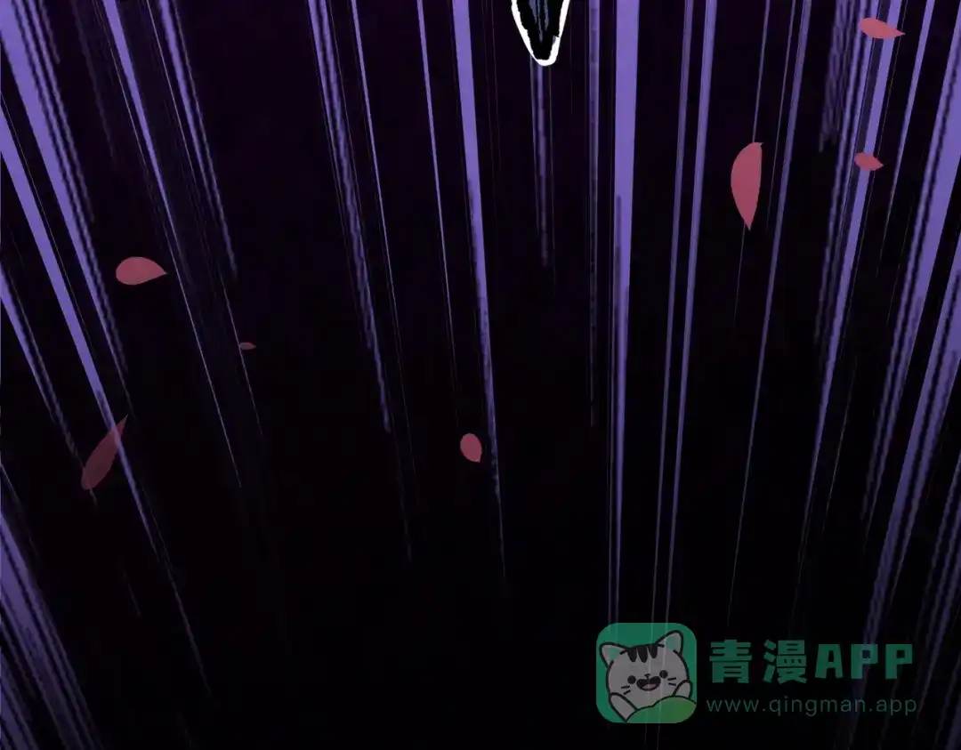 《黑白双龙》第三部 2章6话 此意已决 第81页