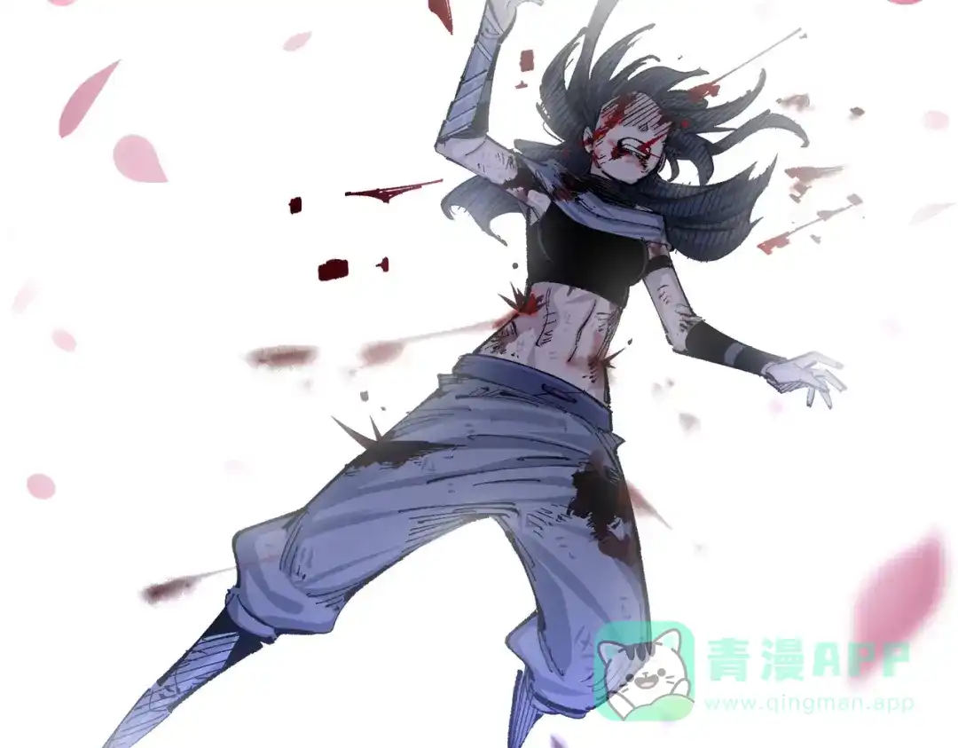 《黑白双龙》第三部 2章6话 此意已决 第56页