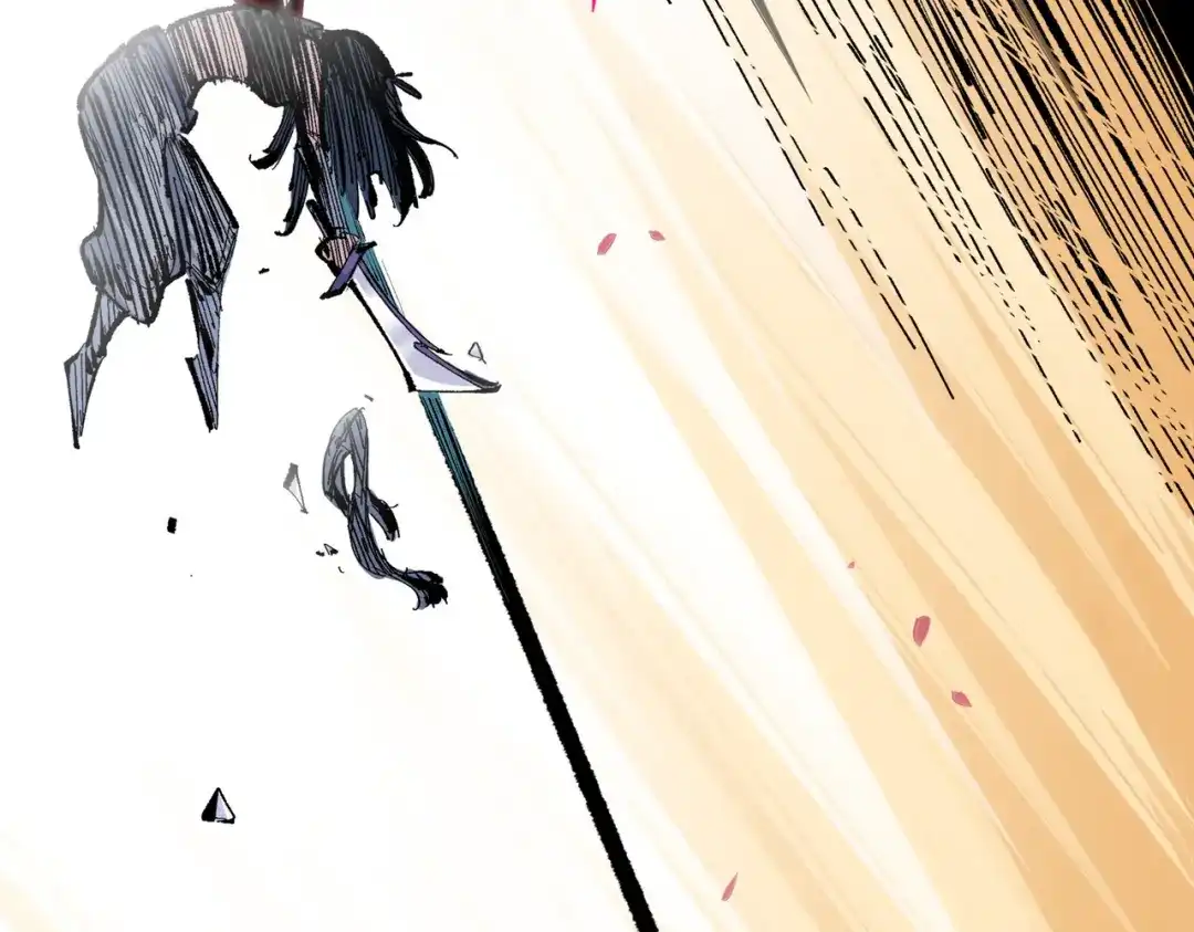 《黑白双龙》第三部 2章6话 此意已决 第97页
