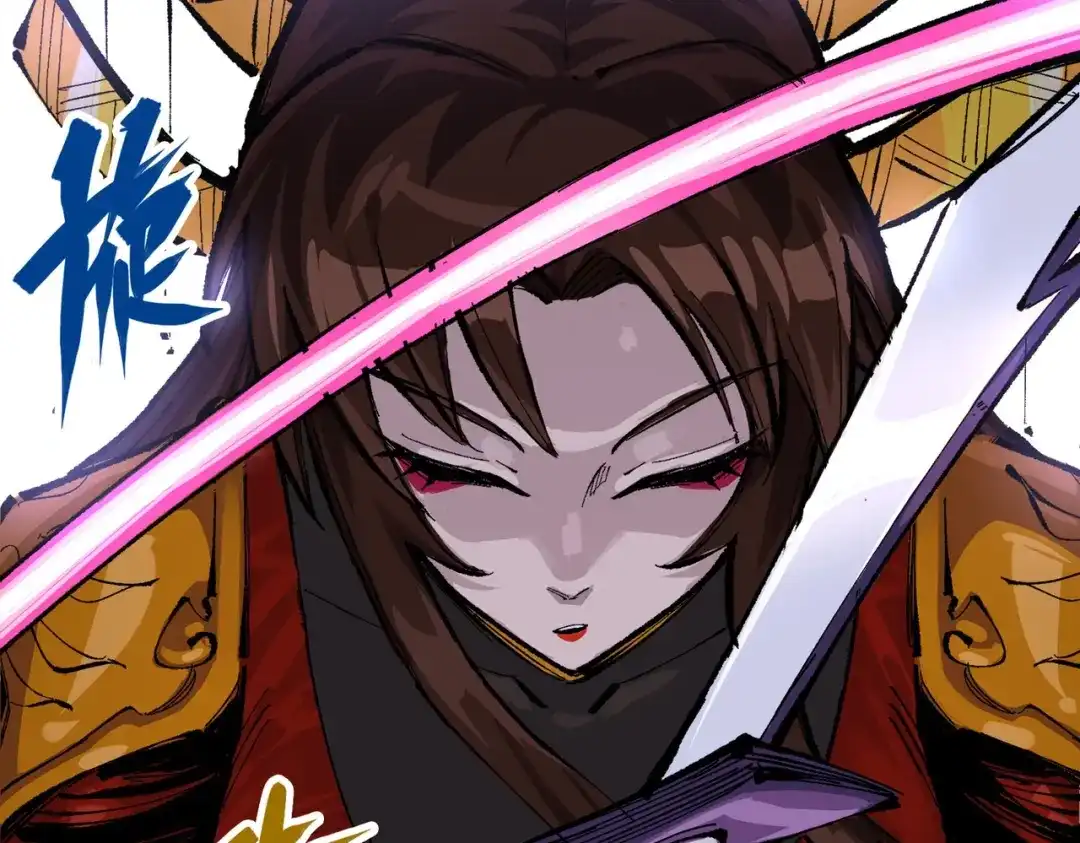 《黑白双龙》第三部 2章6话 此意已决 第69页