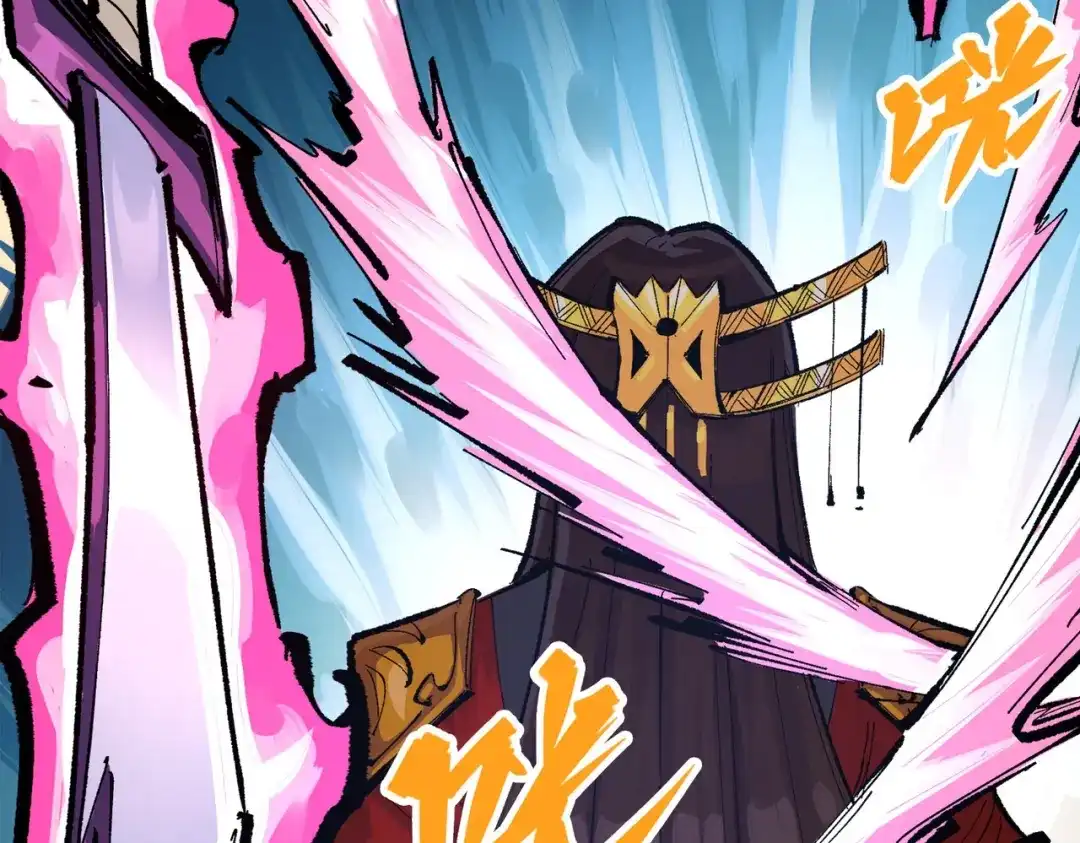 《黑白双龙》第三部 2章6话 此意已决 第35页