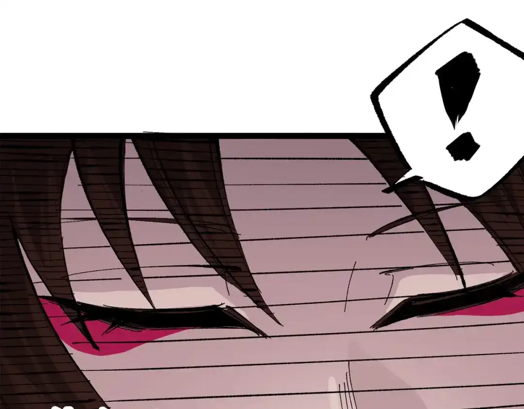 《黑白双龙》第三部 2章6话 此意已决 第52页