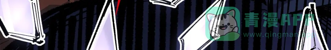 《黑白双龙》第三部 2章6话 此意已决 第91页