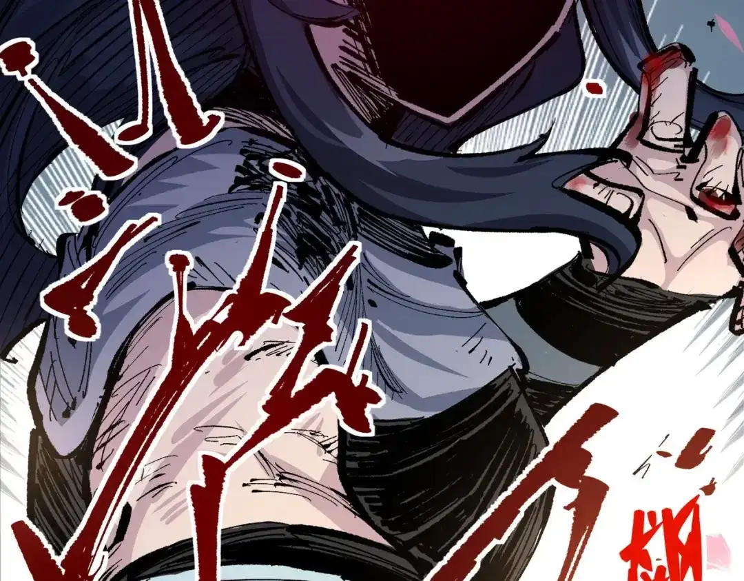 《黑白双龙》第三部 2章6话 此意已决 第39页