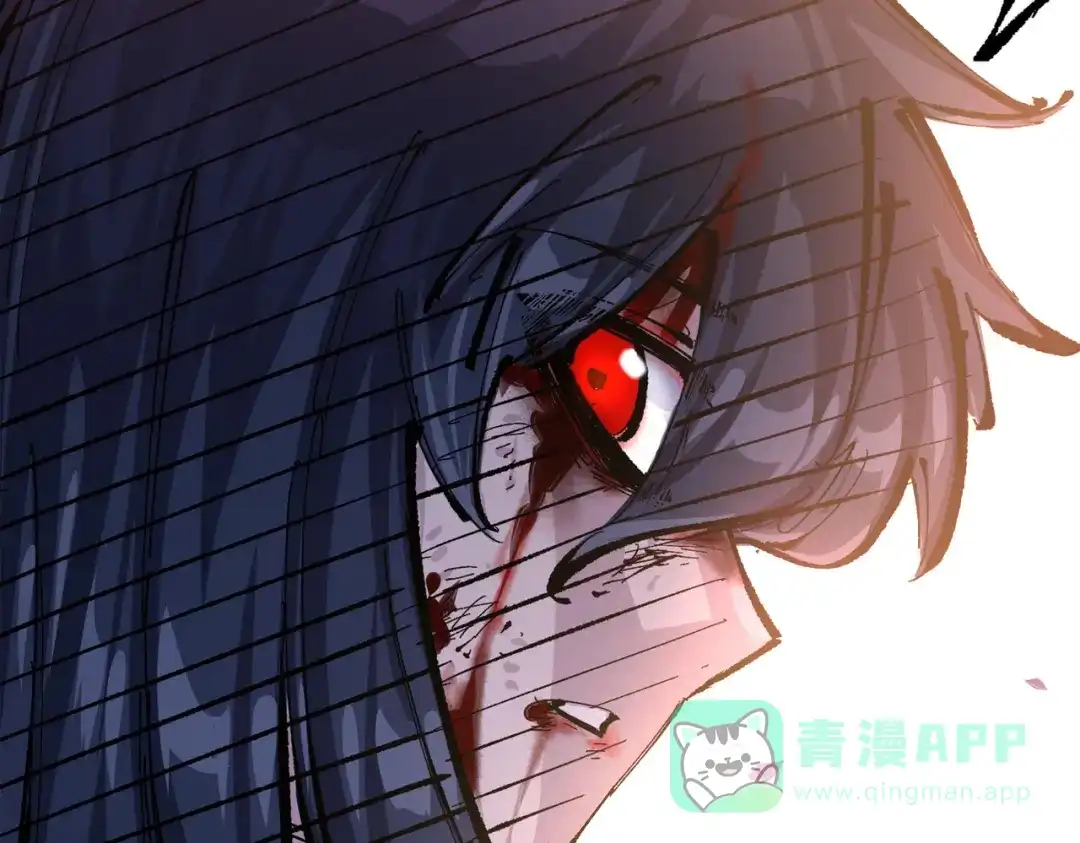 《黑白双龙》第三部 2章6话 此意已决 第151页