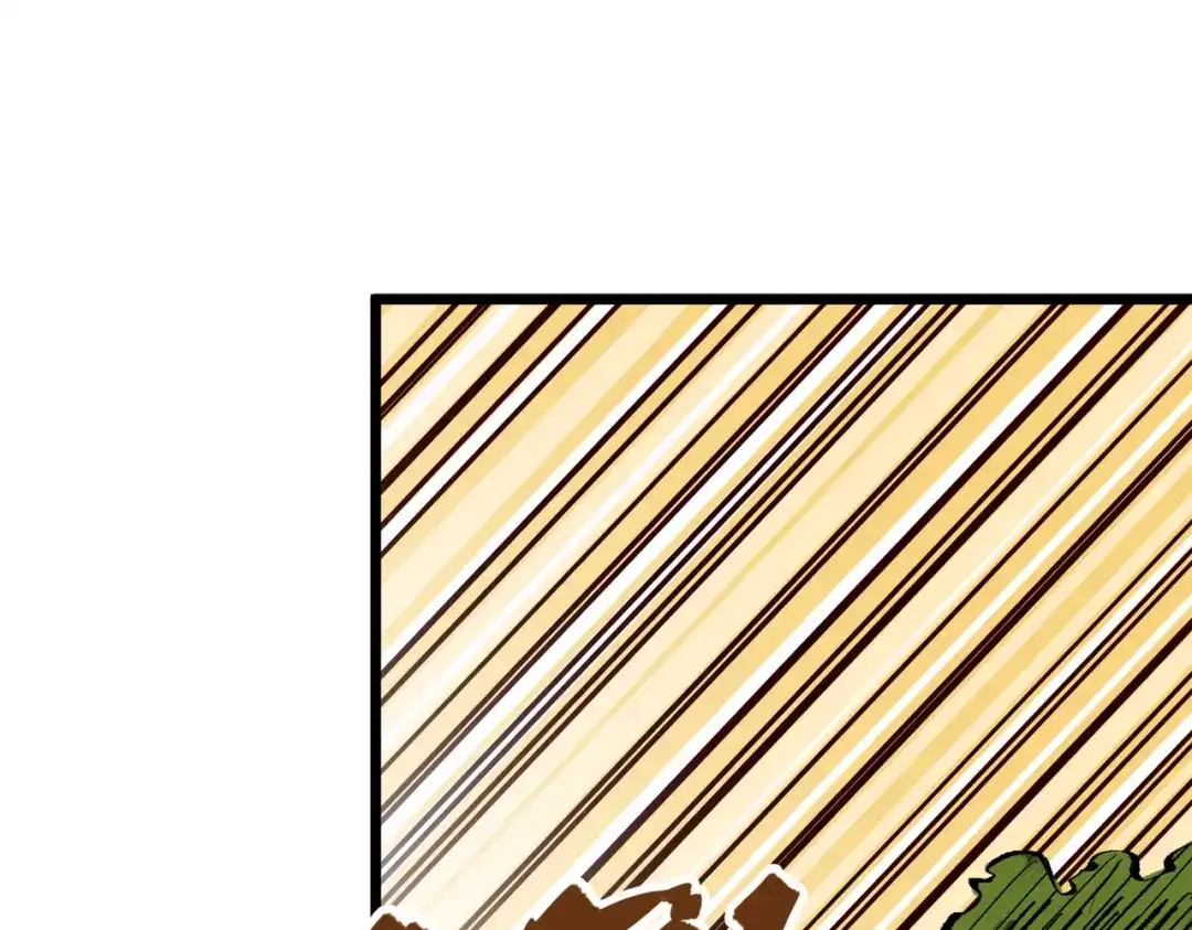 《黑白双龙》第三部 2章7话 多事之秋 第233页