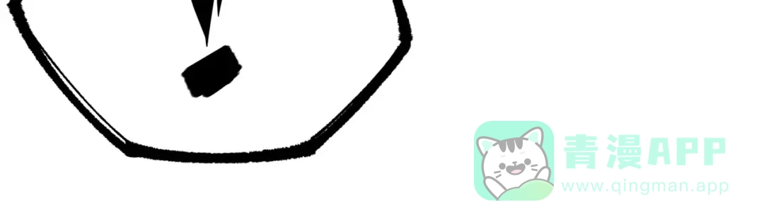 《黑白双龙》第三部 2章7话 多事之秋 第81页