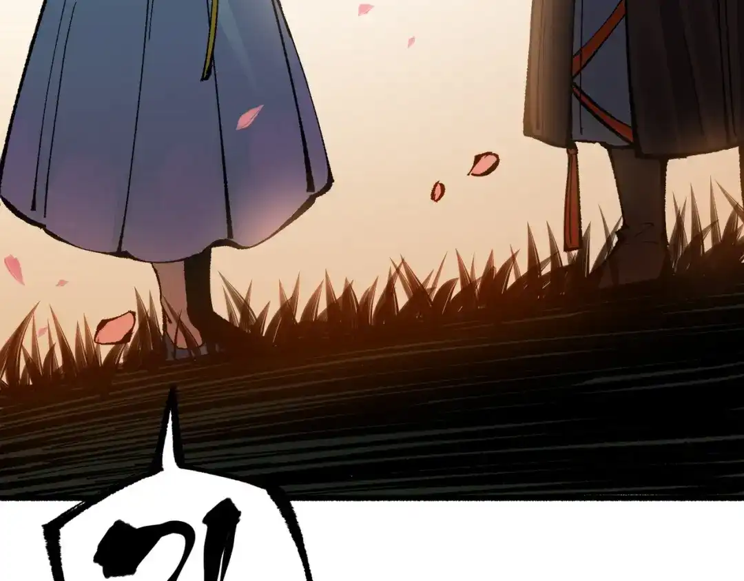 《黑白双龙》第三部 2章7话 多事之秋 第127页