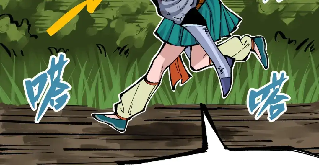 《黑白双龙》第三部 2章7话 多事之秋 第27页