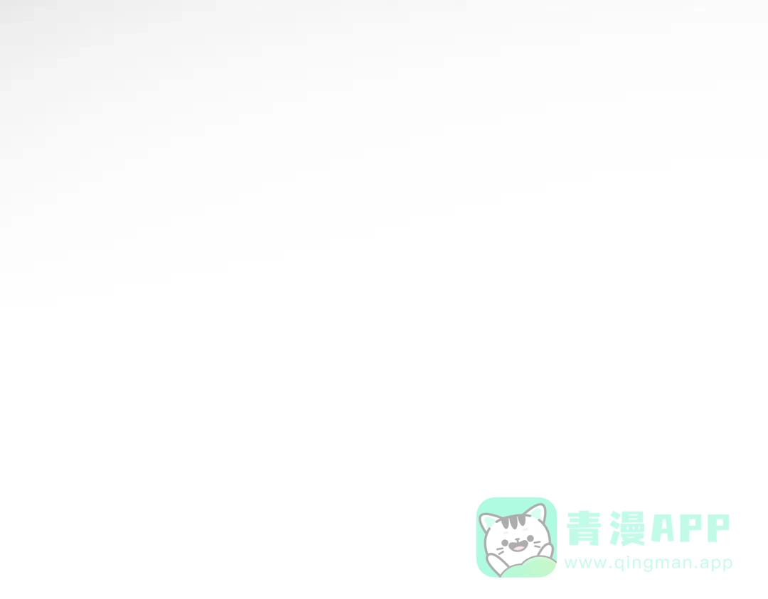 《黑白双龙》第三部 2章7话 多事之秋 第231页