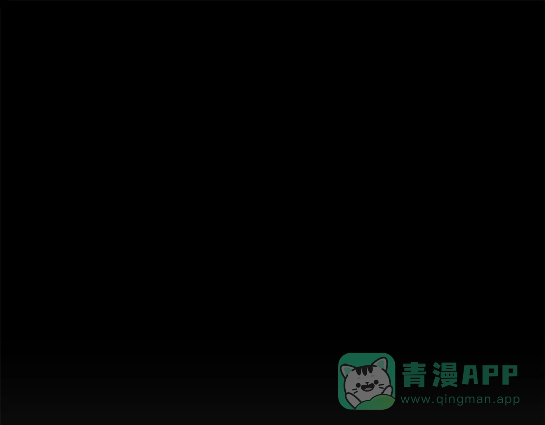 《黑白双龙》第三部 2章7话 多事之秋 第136页