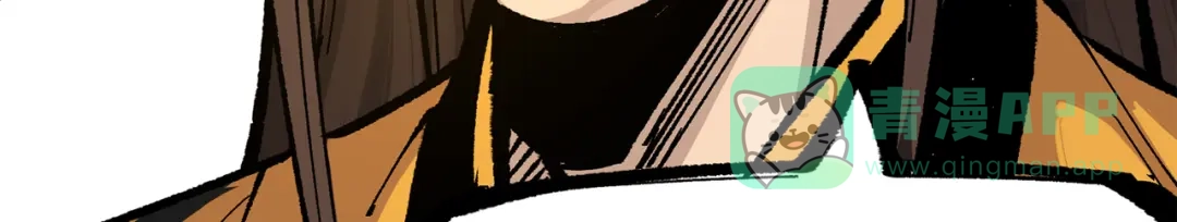《黑白双龙》第三部 2章7话 多事之秋 第146页