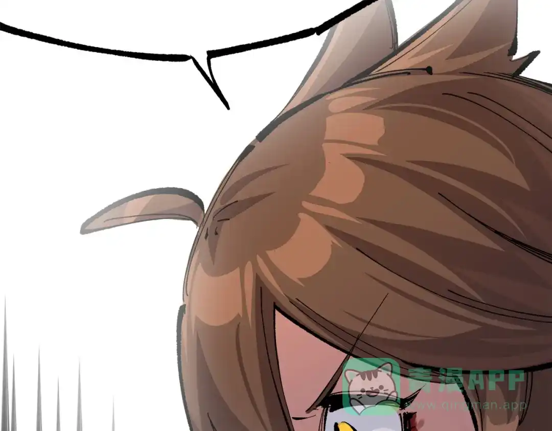 《黑白双龙》第三部 2章7话 多事之秋 第31页
