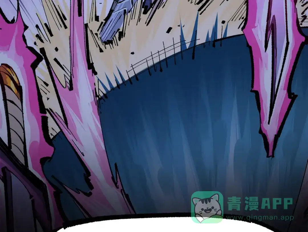 《黑白双龙》第三部 2章7话 多事之秋 第201页
