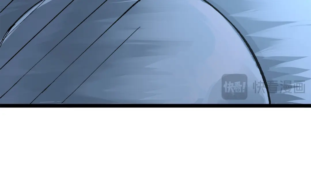 《黑白双龙》第三部 2章8话 猎手 第204页