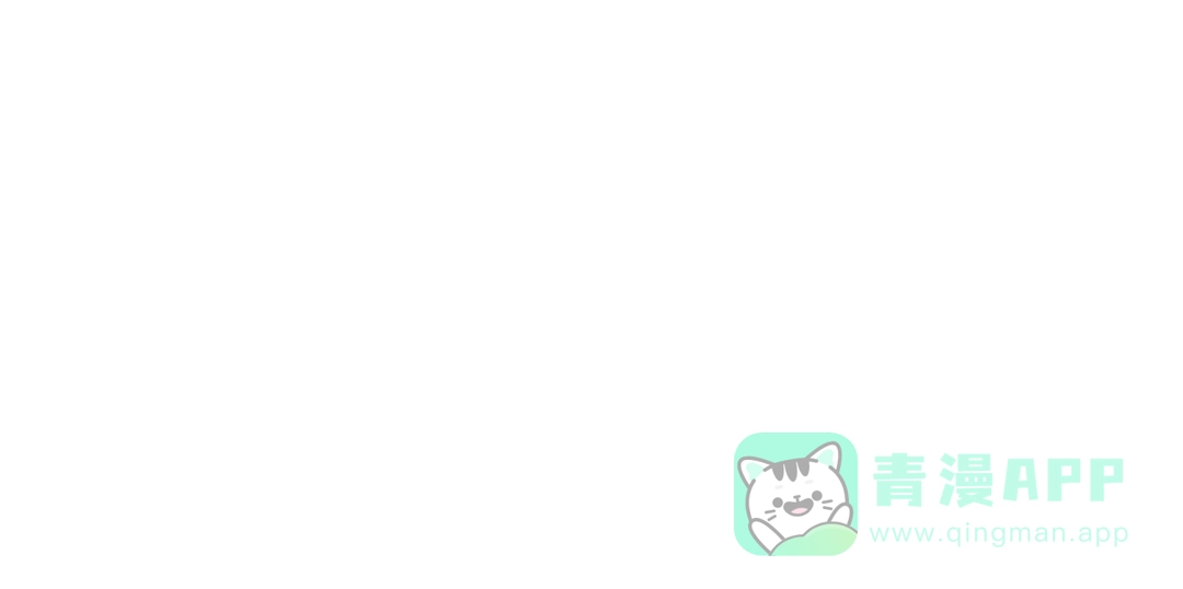《黑白双龙》第三部 2章8话 猎手 第131页