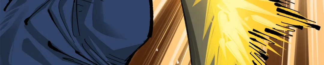 《黑白双龙》第三部 2章8话 猎手 第29页