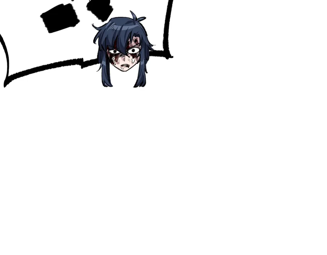 《黑白双龙》第三部 2章8话 猎手 第77页