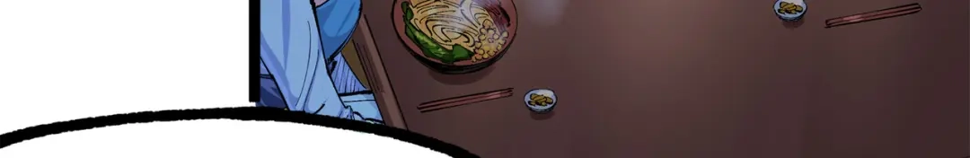 《黑白双龙》第三部 2章8话 猎手 第110页
