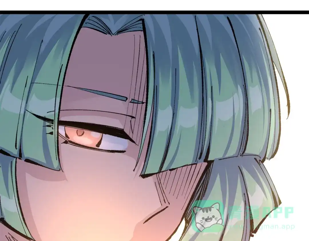 《黑白双龙》第三部 2章8话 猎手 第101页