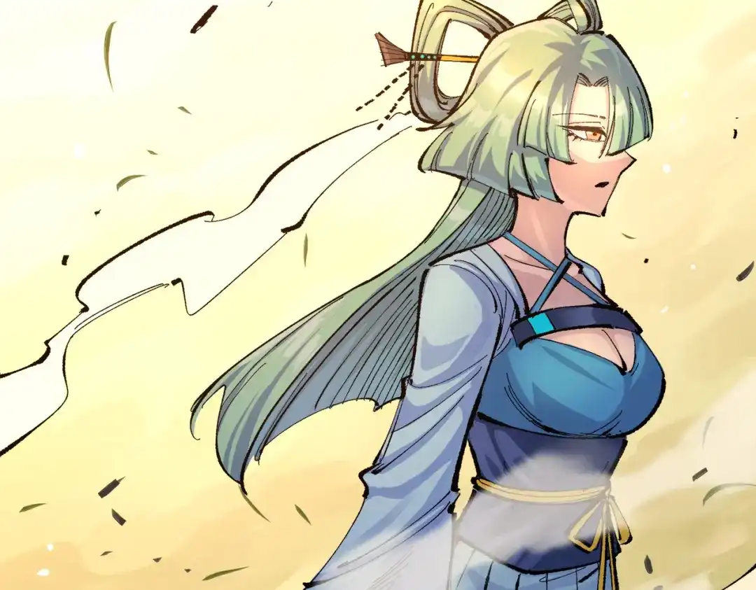 《黑白双龙》第三部 2章8话 猎手 第105页