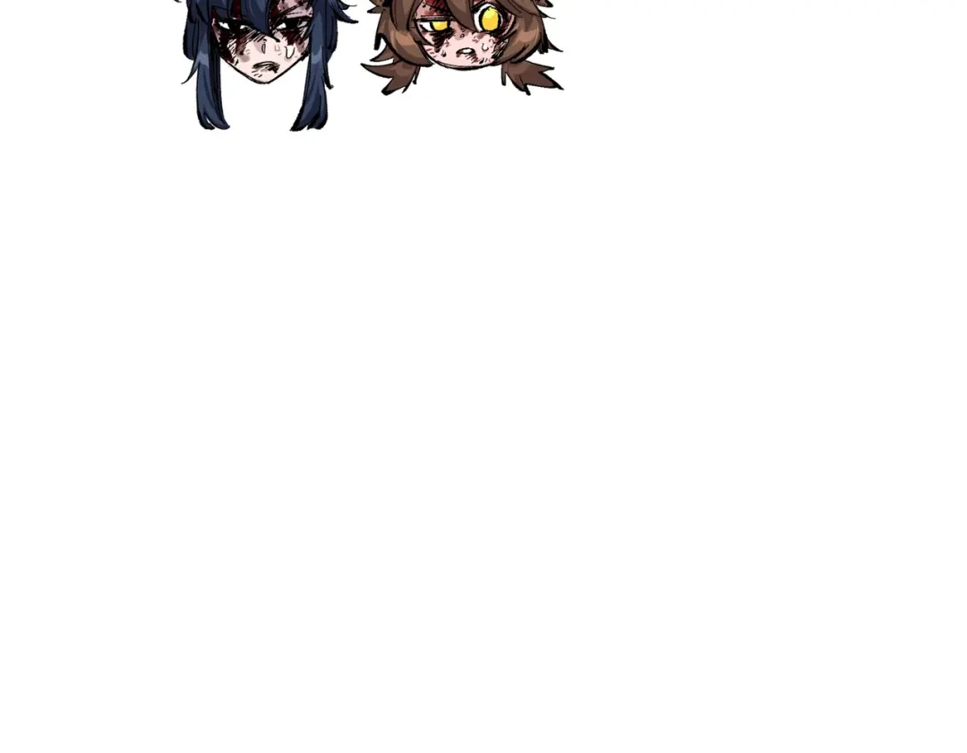 《黑白双龙》第三部 2章8话 猎手 第115页