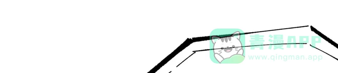 《黑白双龙》第三部 2章8话 猎手 第151页