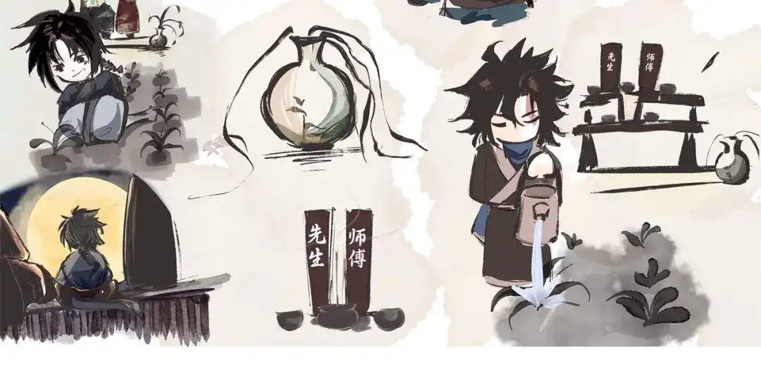 《黑白双龙》番外2：久等的同人展示！ 第63页