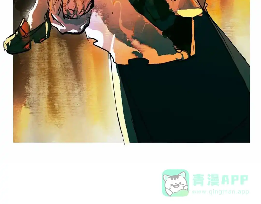 《黑白双龙》番外2：久等的同人展示！ 第236页