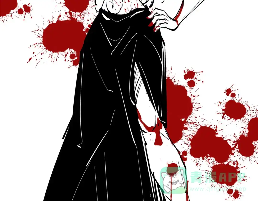 《黑白双龙》番外2：久等的同人展示！ 第191页