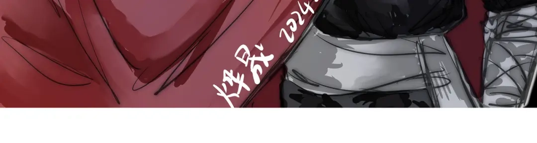 《黑白双龙》番外2：久等的同人展示！ 第52页