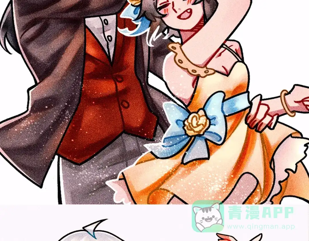 《黑白双龙》番外2：久等的同人展示！ 第171页