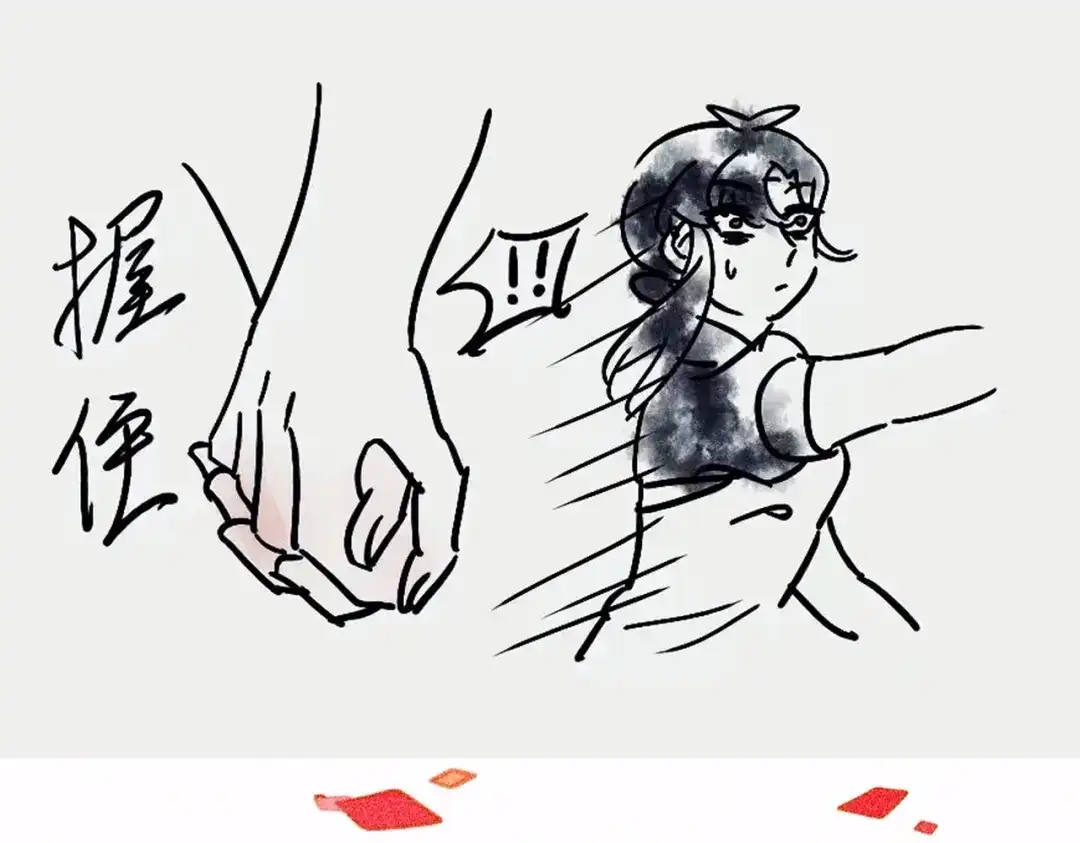 《黑白双龙》番外2：久等的同人展示！ 第180页