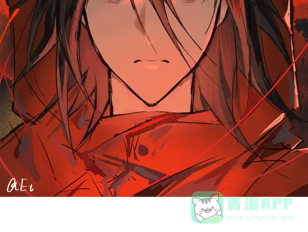 《黑白双龙》番外2：久等的同人展示！ 第66页