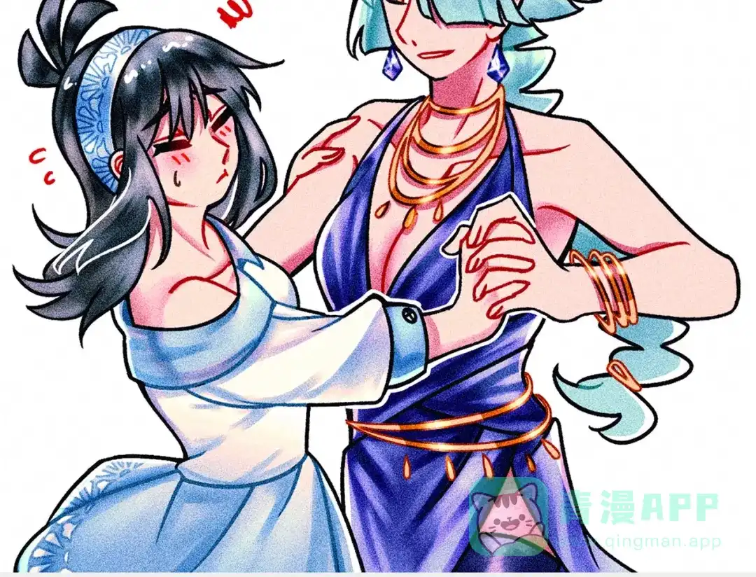 《黑白双龙》番外2：久等的同人展示！ 第176页