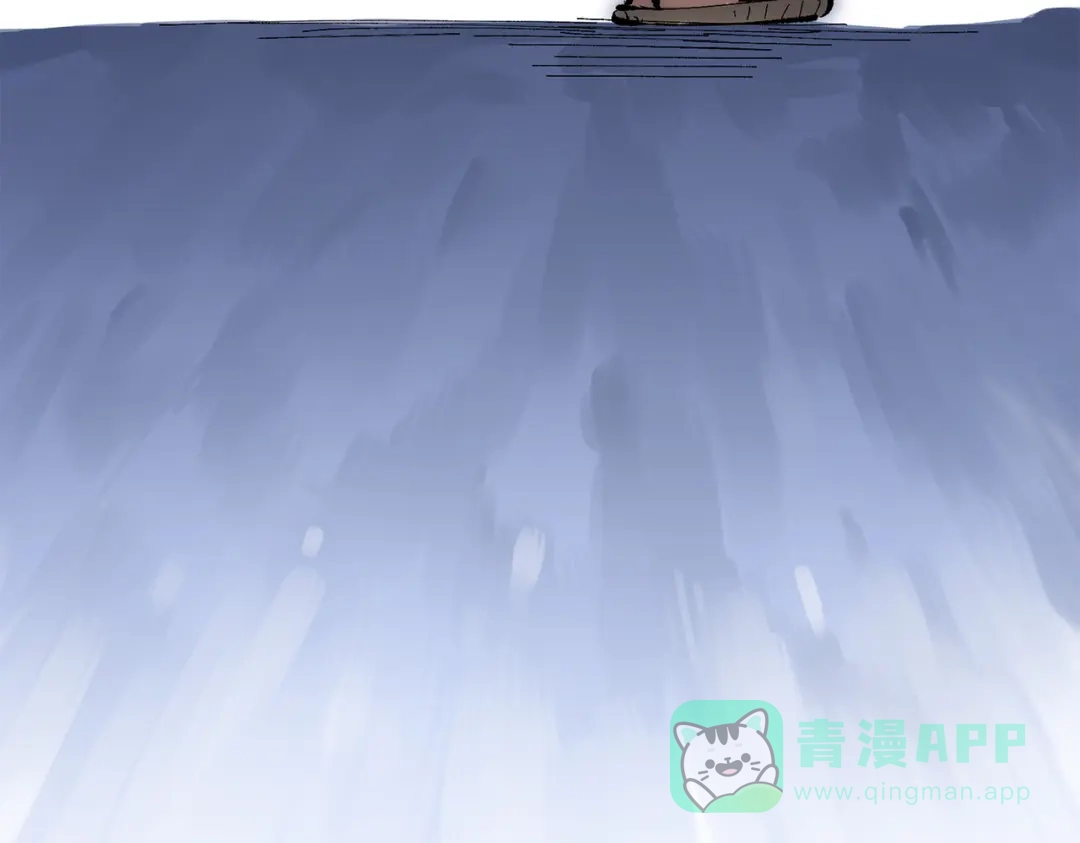 《黑白双龙》第三部 3章1话 茉莉 第161页